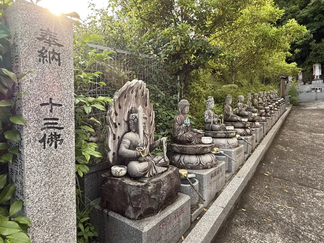 参道
