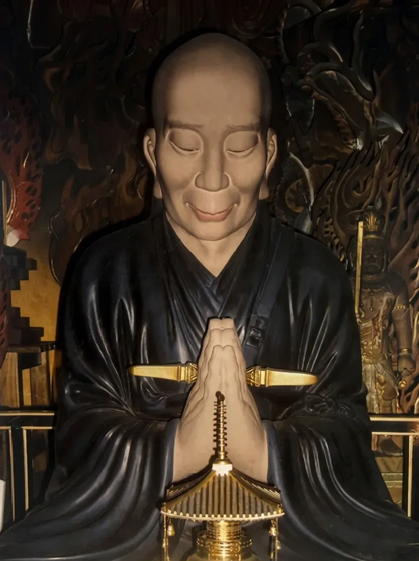 報恩寺 性空上人